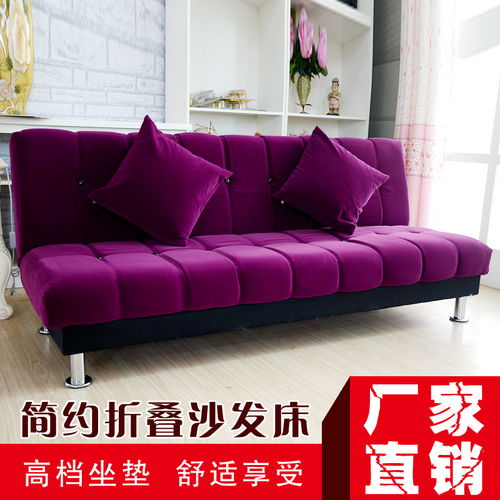 小户型的空间魔法 多功能折叠沙发床，宜家生活更有趣