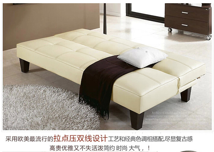 【佛山家具厂家直销批发多功能折叠沙发床小户型PU皮三人沙发床】价格,厂家,图片,沙发,佛山市顺德区牧品家具-