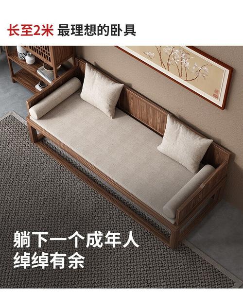 一榻禅意，百变空间 新中式实木罗汉床，让小客厅住进大智慧